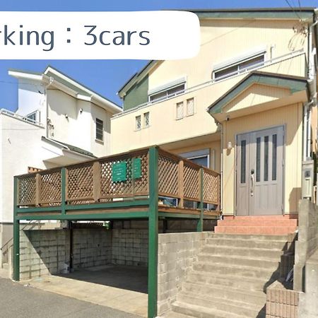 Suite Villa Ocean Front Miurakaigan Yokosuka Zewnętrze zdjęcie